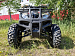 PROMAX ATV 250 (2025)